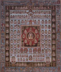 Mandala des Deux Royaumes (Kongokai), Senkoji, Tonami, Toyama, Japon